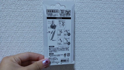 ミニホットアイラッシュカーラー/ニトリ/ホットビューラーを使ったクチコミ(2枚目)