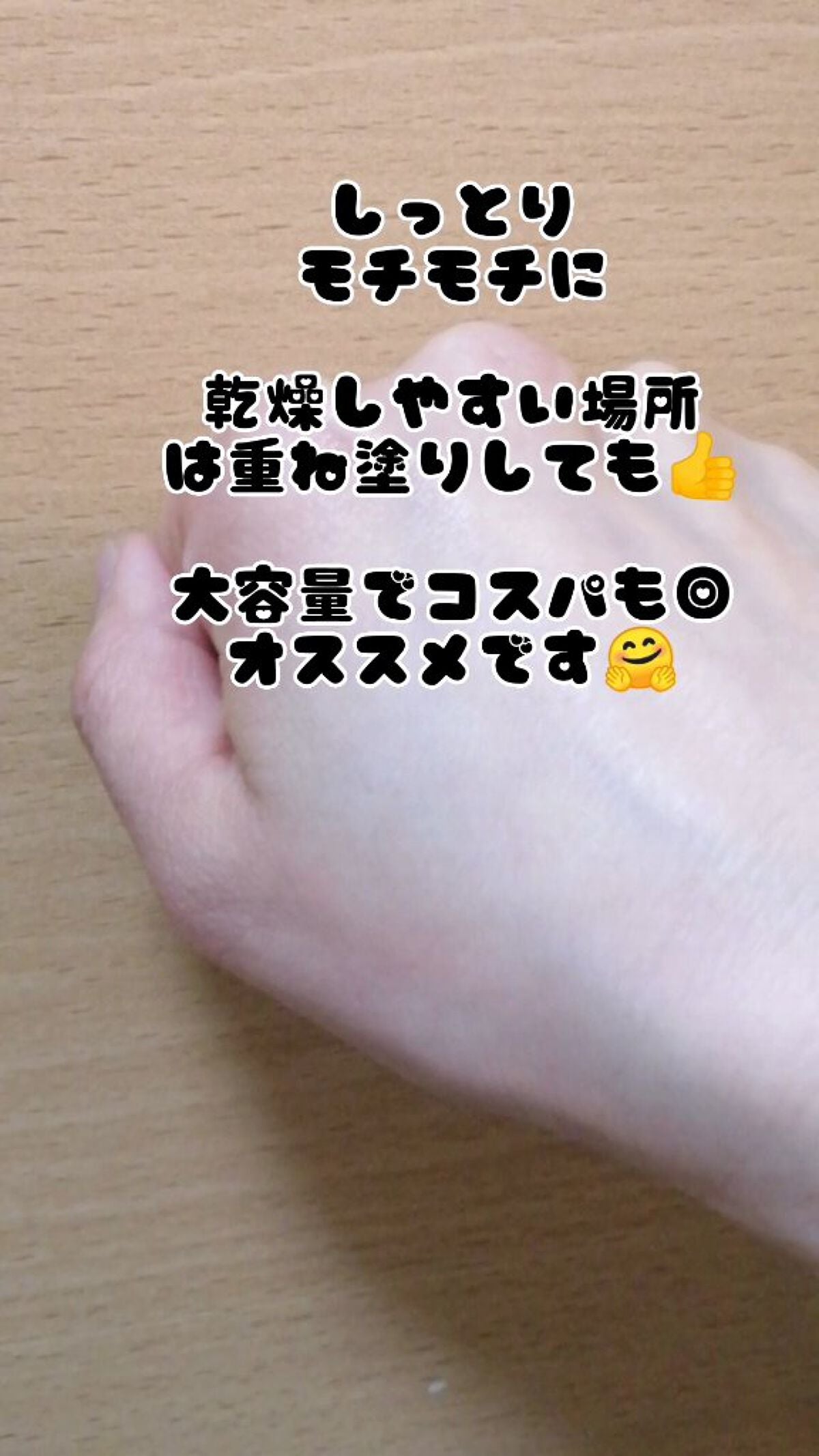 Qoo10/Qoo10/シートマスク・パックを使ったクチコミ(6枚目)