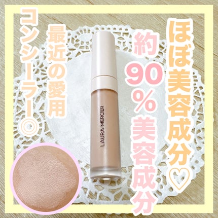 リアル フローレス ウェイトレス パーフェクティング コンシーラー/ローラ メルシエ/リキッドコンシーラーを使ったクチコミ(1枚目)