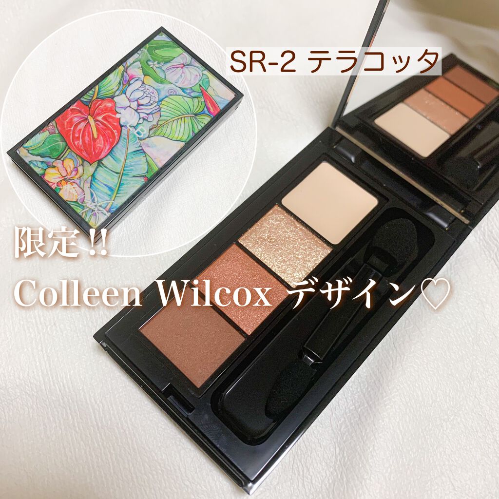 スパークリングリッチシャドウ/LB/アイシャドウパレットを使ったクチコミ(2枚目)