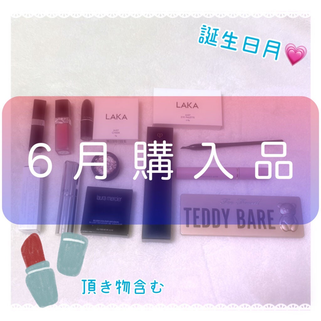 アイ フォイル/shu uemura/リキッドアイシャドウを使ったクチコミ(1枚目)