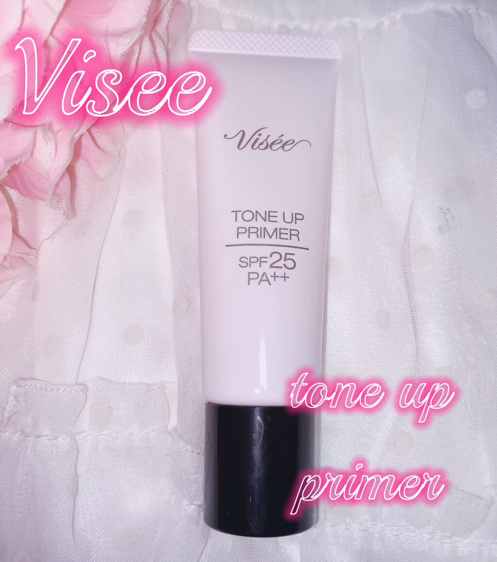 トーンアップ プライマー/Visée/化粧下地を使ったクチコミ（1枚目）