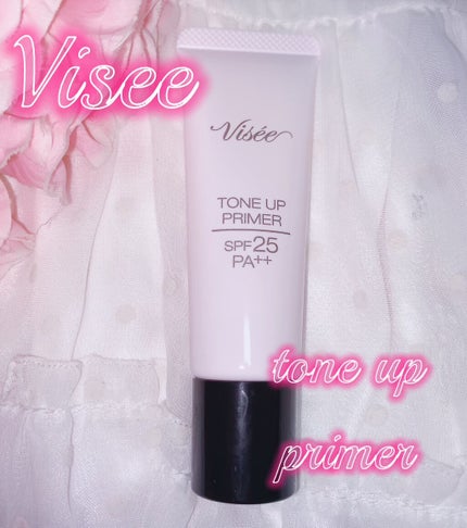 トーンアップ プライマー/Visée/化粧下地を使ったクチコミ(1枚目)