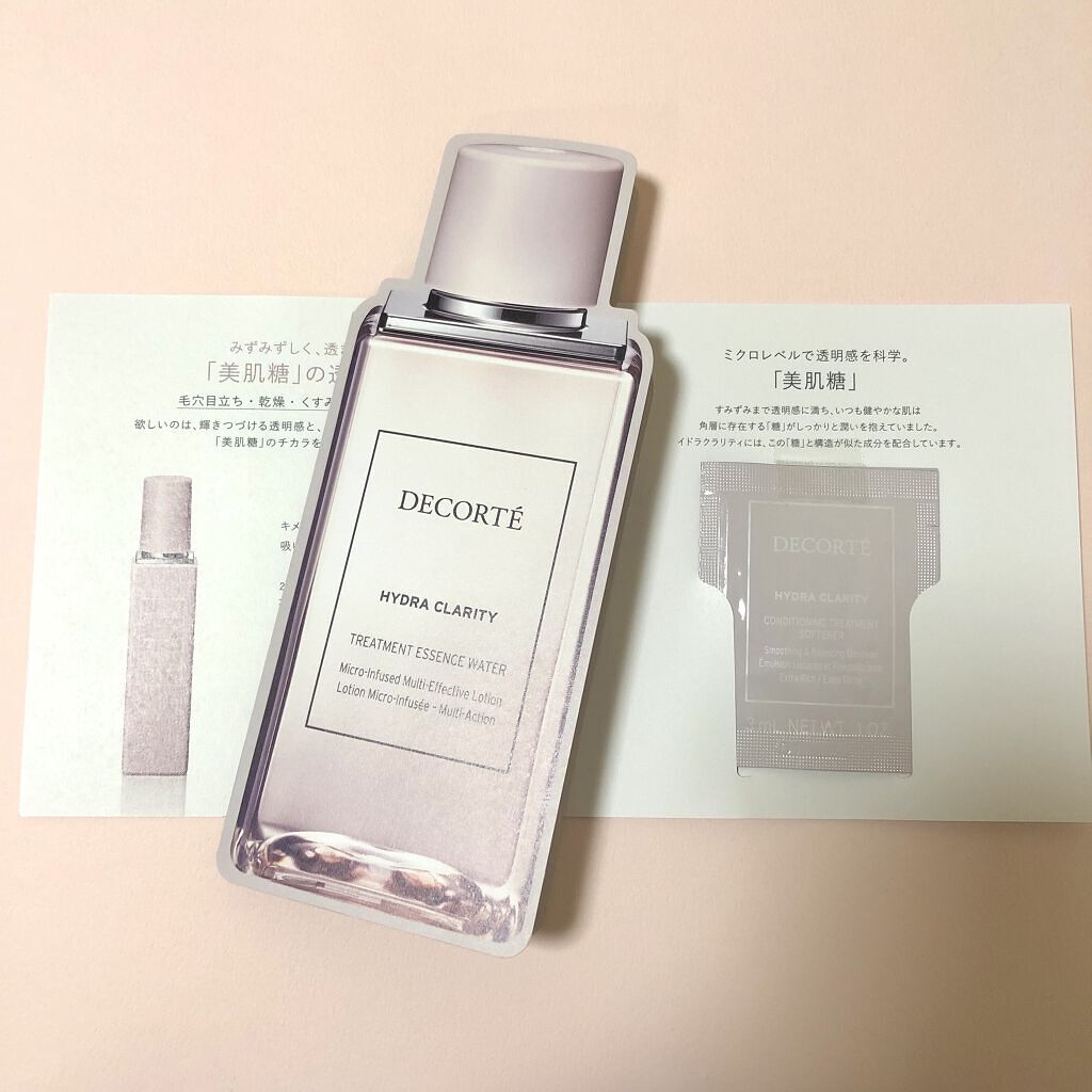 イドラクラリティ　コンディショニング トリートメント ソフナー/DECORTÉ/乳液を使ったクチコミ（1枚目）