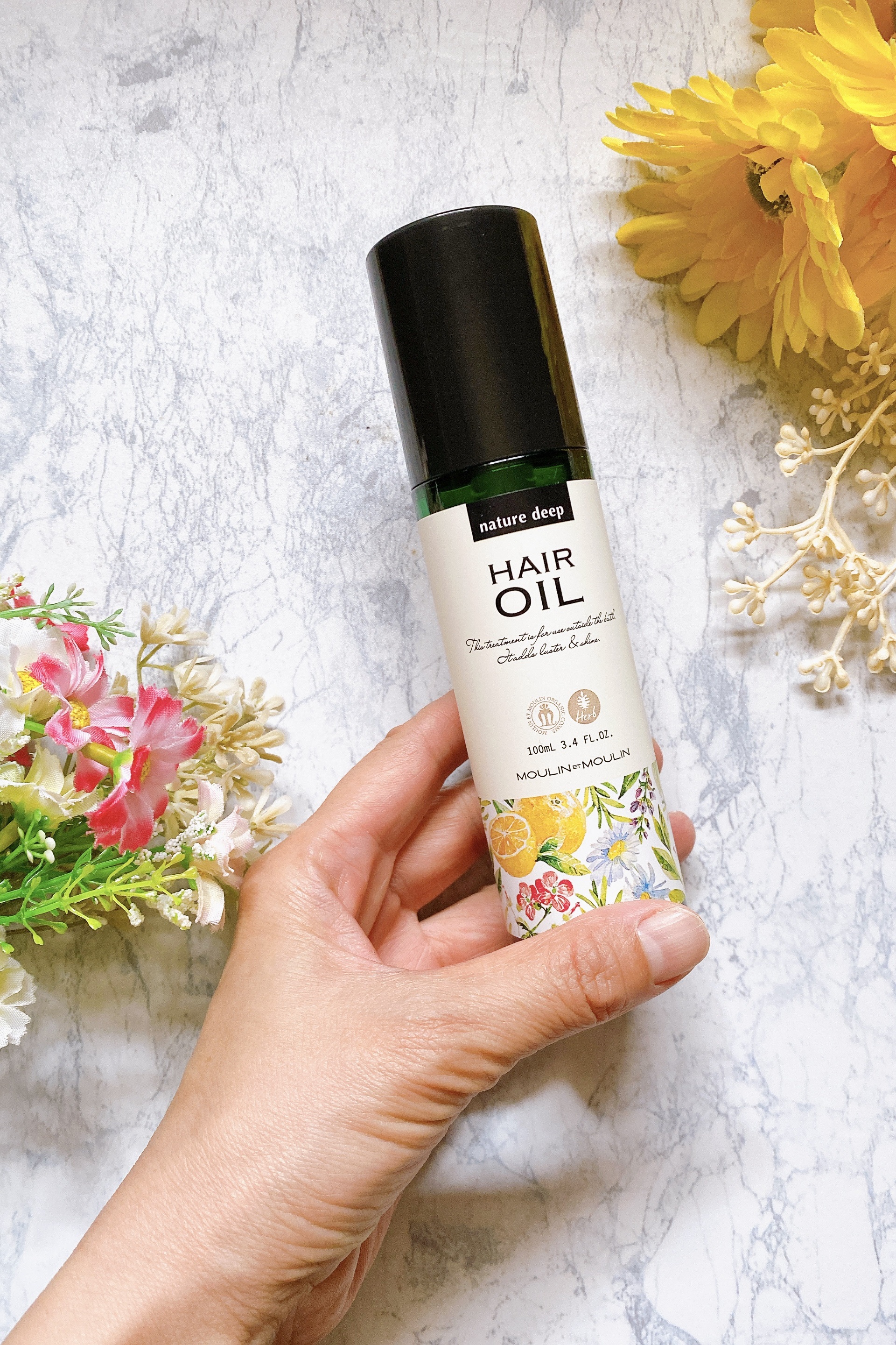 ツヤ髪オイル/ネイチャーディープ /ヘアオイルを使ったクチコミ（3枚目）