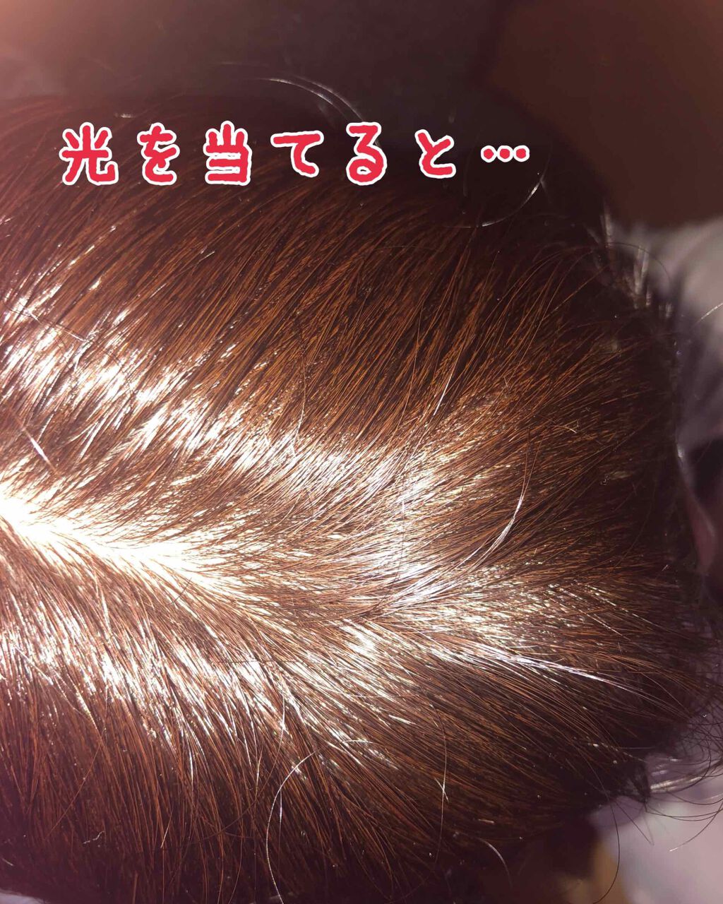 P😈 on LIPS 「初めまして✨✨Pと申します〜〜実は私…昨日で校則という拘束から..」(4枚目)