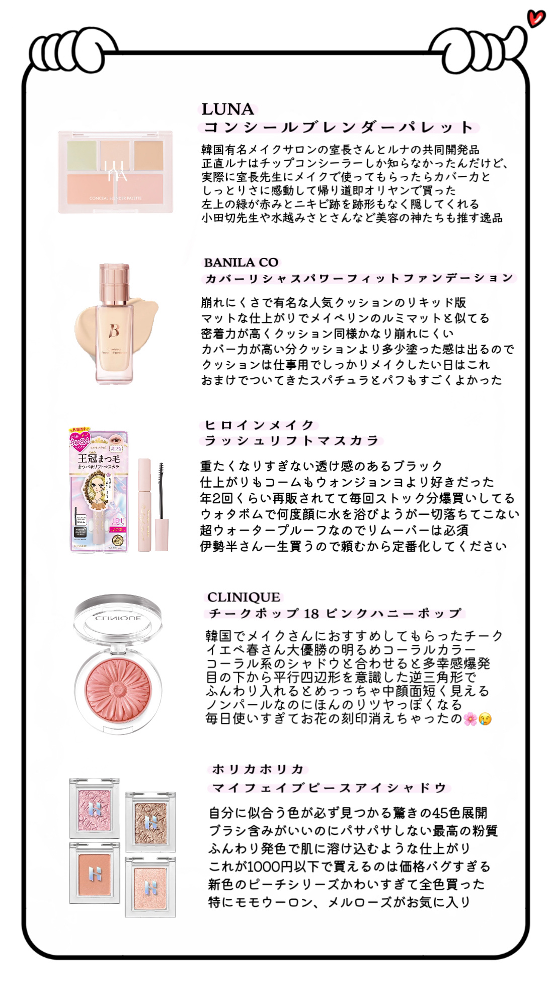 リラクシングマッサージブラシ/エトヴォス/スカルプブラシを使ったクチコミ（2枚目）