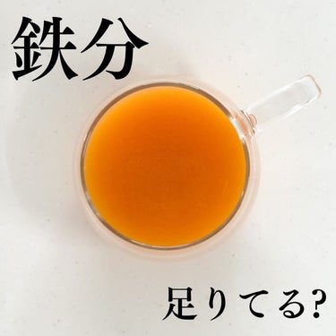 ‎𓊆KIMEKI サジーすっきりPREMIUM𓊇 

パウダータイプのサジーを飲んでみました！

1日1包を30mlのお水に溶かして
飲むだけで
鉄分、ビタミン、アミノ酸などを
摂取できるんだとか😳
(