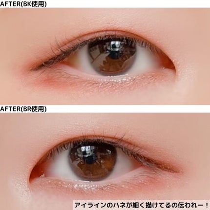ペンシルアイライナーex/パラドゥ/ペンシルアイライナーを使ったクチコミ(6枚目)