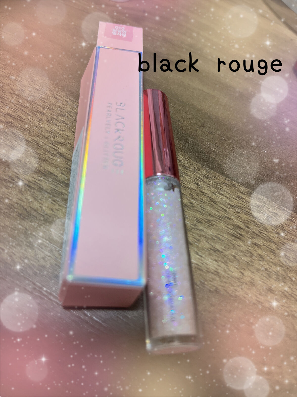 パールブリーアイグリッター｜BLACK ROUGEの口コミ BLACK ROUGE パールブリーアイグリッター by mizu🌟ぼちぼち