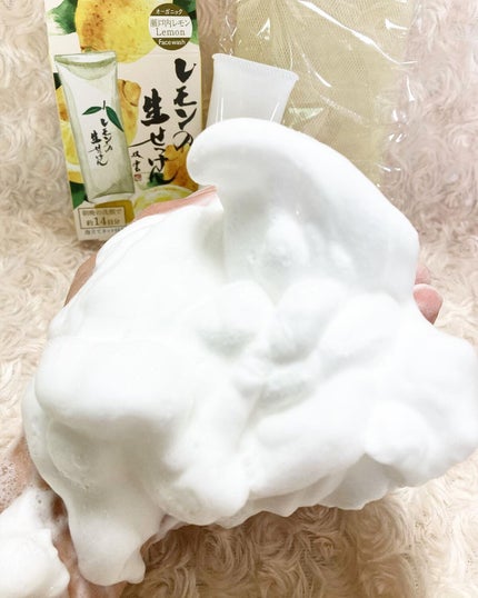 ちゃんぶぅ 投稿ある方フォロバします💕 on LIPS 「美香柑 レモンの生せっけん朝晩14日分 洗顔ネット付き🍋無農薬..」(3枚目)