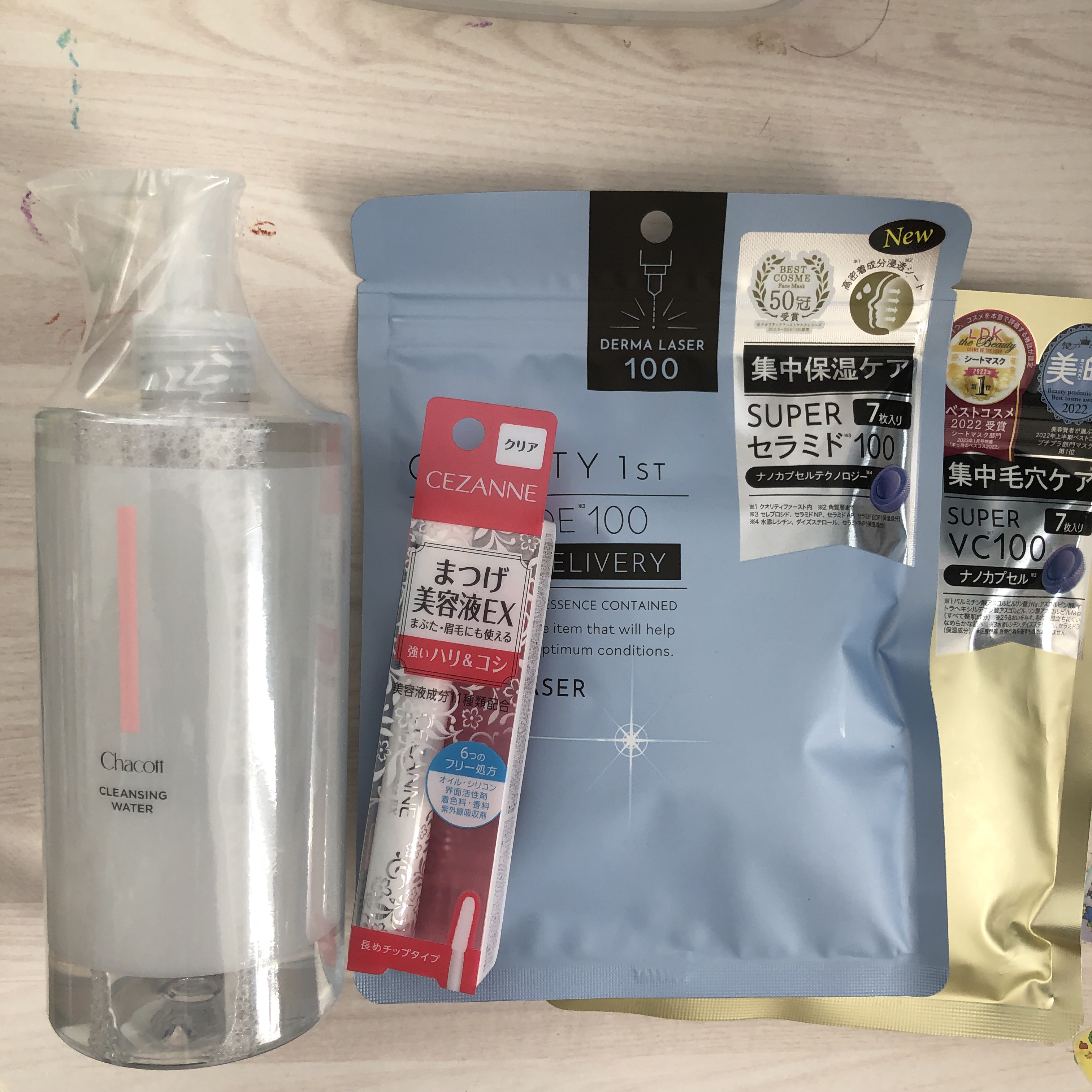 ケアミー シャンプー/トリートメント トライアルペアパック(シャンプー10mL+トリートメント10g）/Care me/市販シャンプーを使ったクチコミ（3枚目）