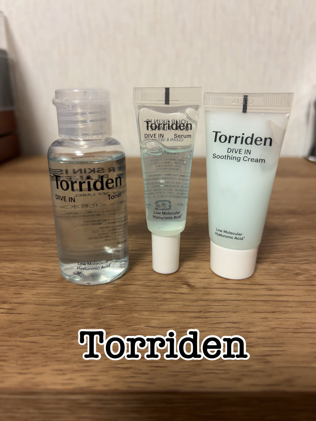 ダイブイン スキンブースター/Torriden/ブースター・導入液を使ったクチコミ（1枚目）