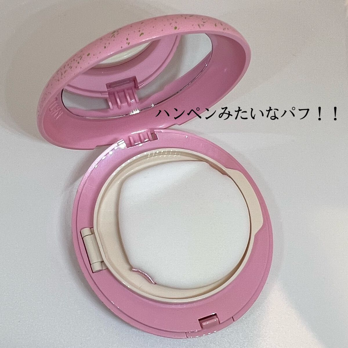 PROBIOエッセンスクッション/ネイチャーリパブリック/クッションファンデーションを使ったクチコミ（3枚目）