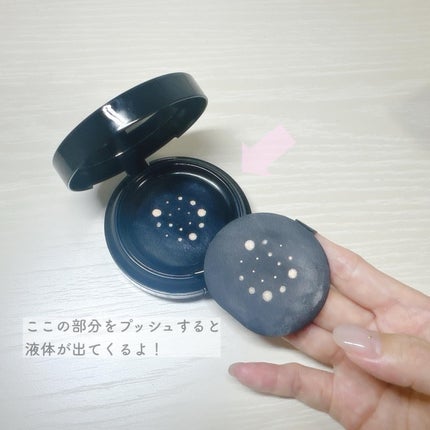 シルキーウェットリクイド/セフィーヌ/クリーム・エマルジョンファンデーションを使ったクチコミ(3枚目)