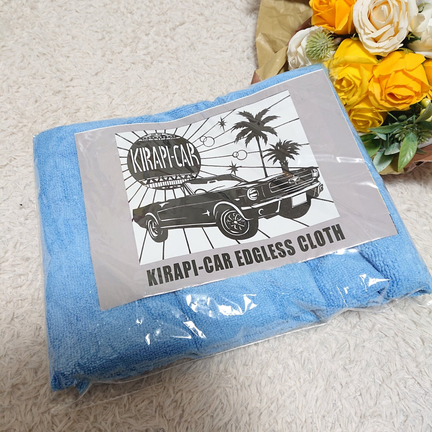 真紅 on LIPS 「マイクロファイバータオルをお試しさせて頂きました。『商品説明』..」(6枚目)