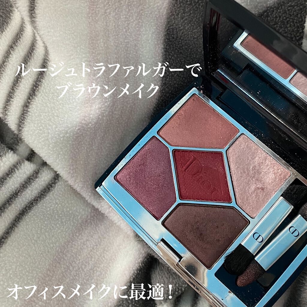 【旧】サンク クルール クチュール/Dior/アイシャドウパレットを使ったクチコミ（1枚目）