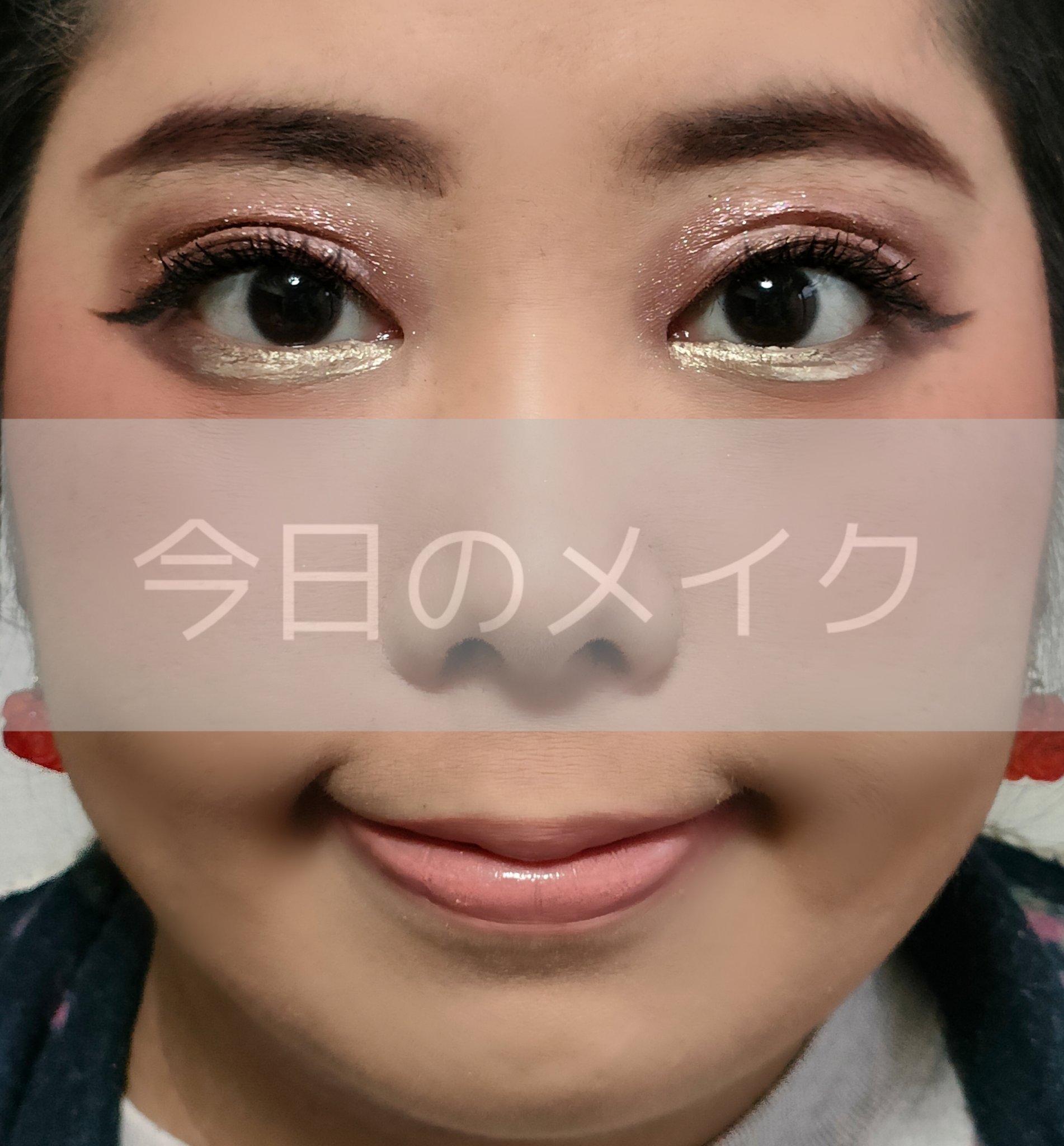 アイ グリッター/ANNA SUI/単色アイシャドウを使ったクチコミ（1枚目）