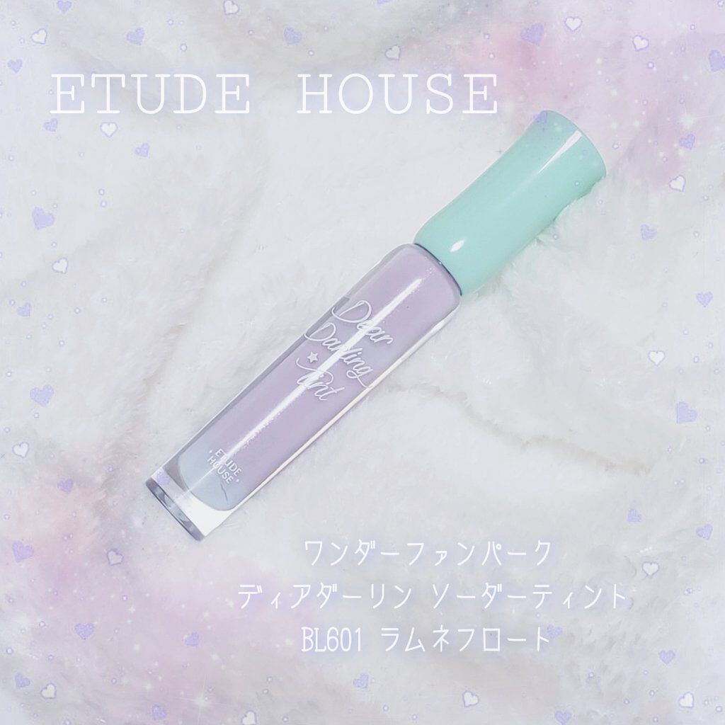 WP ディアダーリンソーダティント/ETUDE/口紅を使ったクチコミ（1枚目）