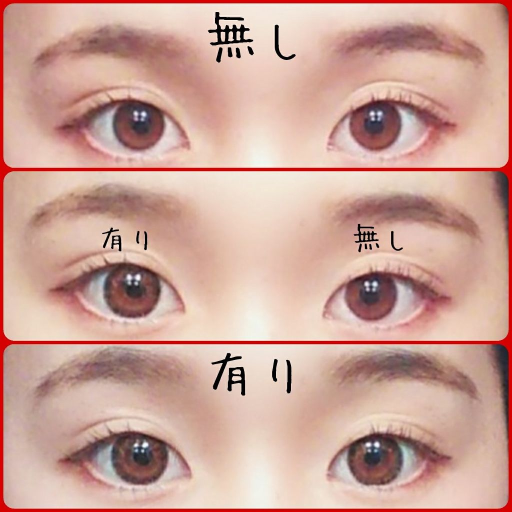 Putia 1day Elm hazel/Putia/ワンデー（１DAY）カラコンを使ったクチコミ（2枚目）