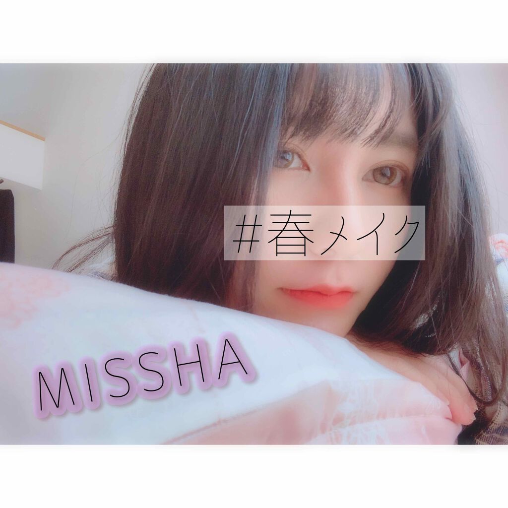 MISSHA イージー フィルター シャドウパレット/MISSHA/アイシャドウパレットを使ったクチコミ(1枚目)