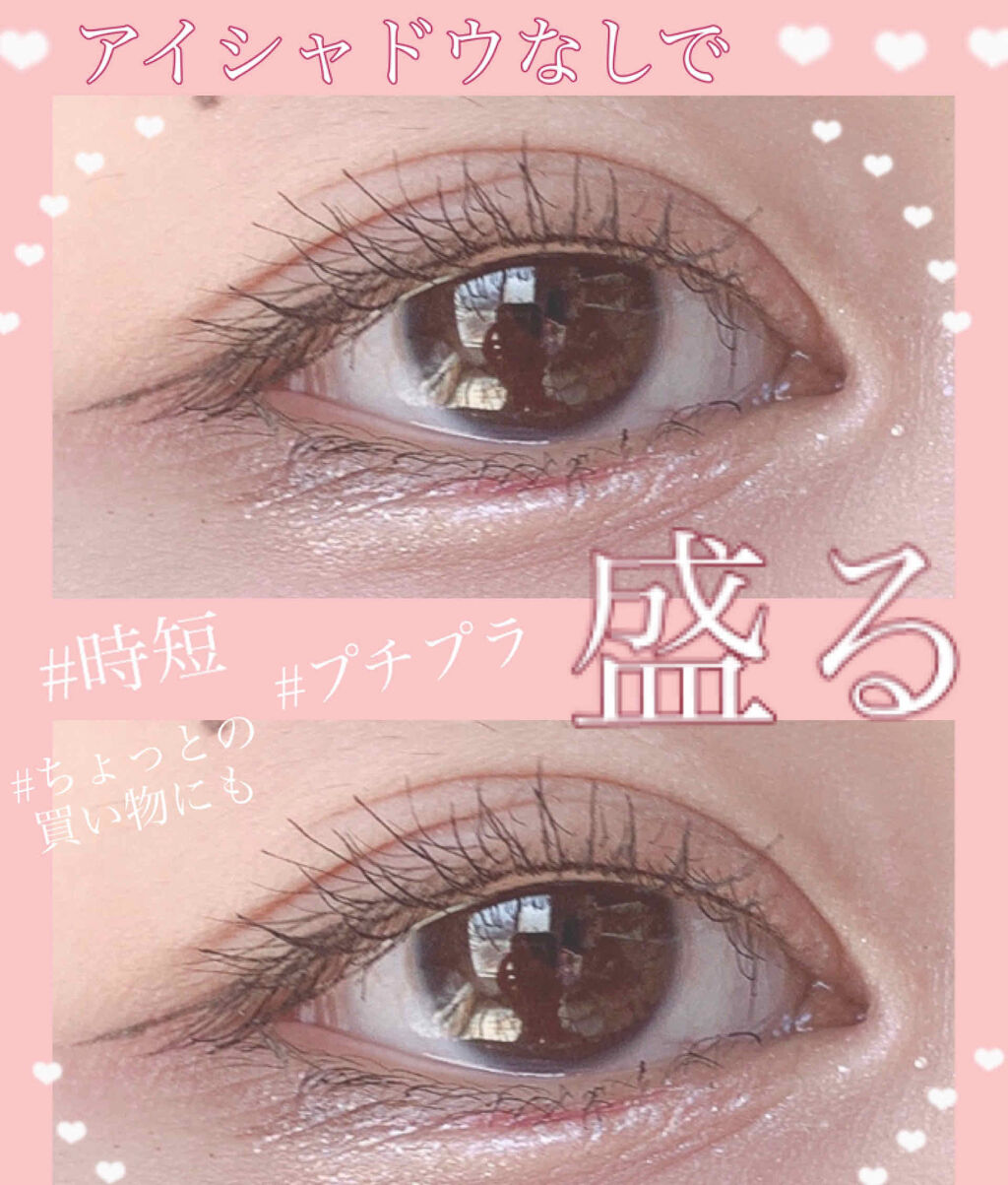 スパングルアイライナー/キャンドゥ/ジェルアイライナーを使ったクチコミ（1枚目）