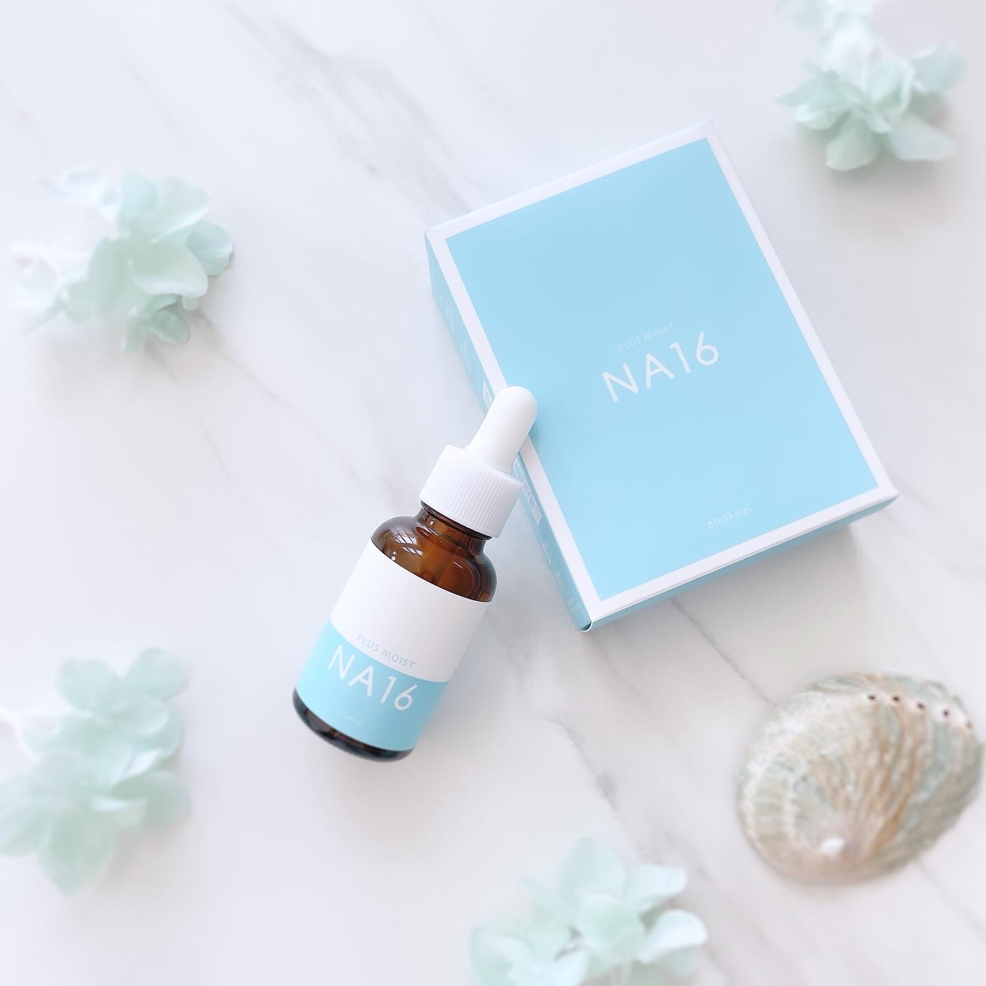 プラスキレイ プラスモイストNA16のクチコミ「＼ 透明感爆誕🤍　プチプラ美容液 ／
⁡
▫️プラスキレイ
　プラスモイストNA16 
⁡
美.....」（1枚目）