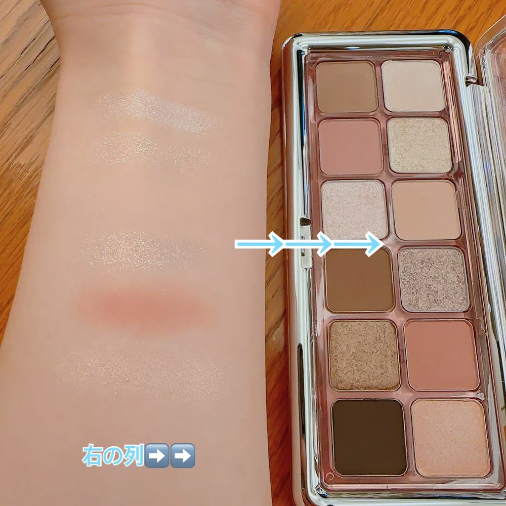 3CE ニューテイク アイシャドウパレット/3CE/アイシャドウパレットを使ったクチコミ（3枚目）