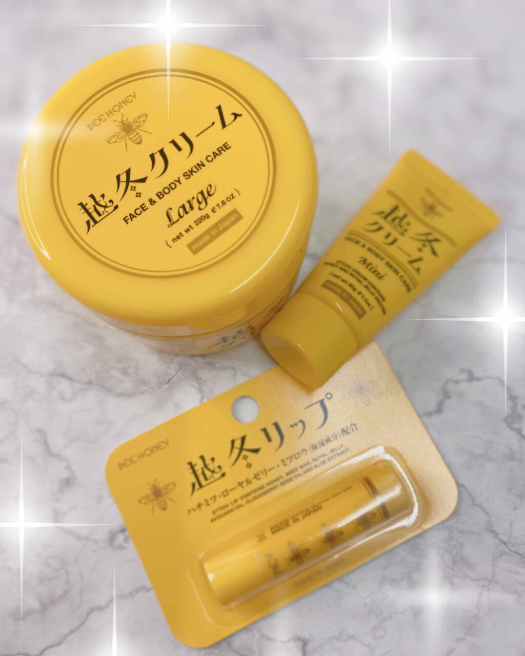 越冬クリームn/ビーハニー/ボディクリームを使ったクチコミ(1枚目)