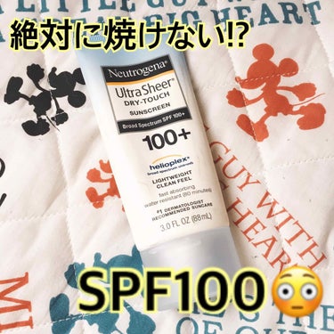 ウルトラシアー ドライタッチサンスクリーン SPF100+/Neutrogena/日焼け止め・UVケアを使ったクチコミ（1枚目）