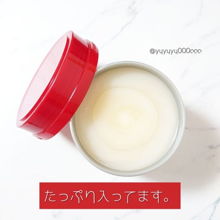 フィーノ プレミアムタッチ 濃厚美容液ヘアマスク/フィーノ/ヘアマスク・ヘアパックを使ったクチコミ(2枚目)