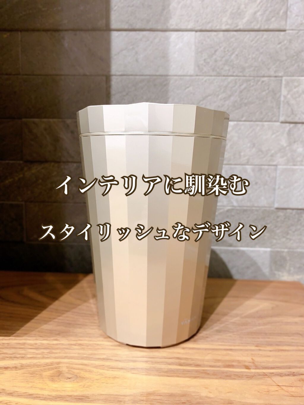 フォトスチーマー/YA-MAN TOKYO JAPAN/美顔器・マッサージを使ったクチコミ(6枚目)