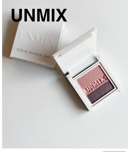 アイリッドニュアンス デュオ/UNMIX/アイシャドウパレットを使ったクチコミ(1枚目)