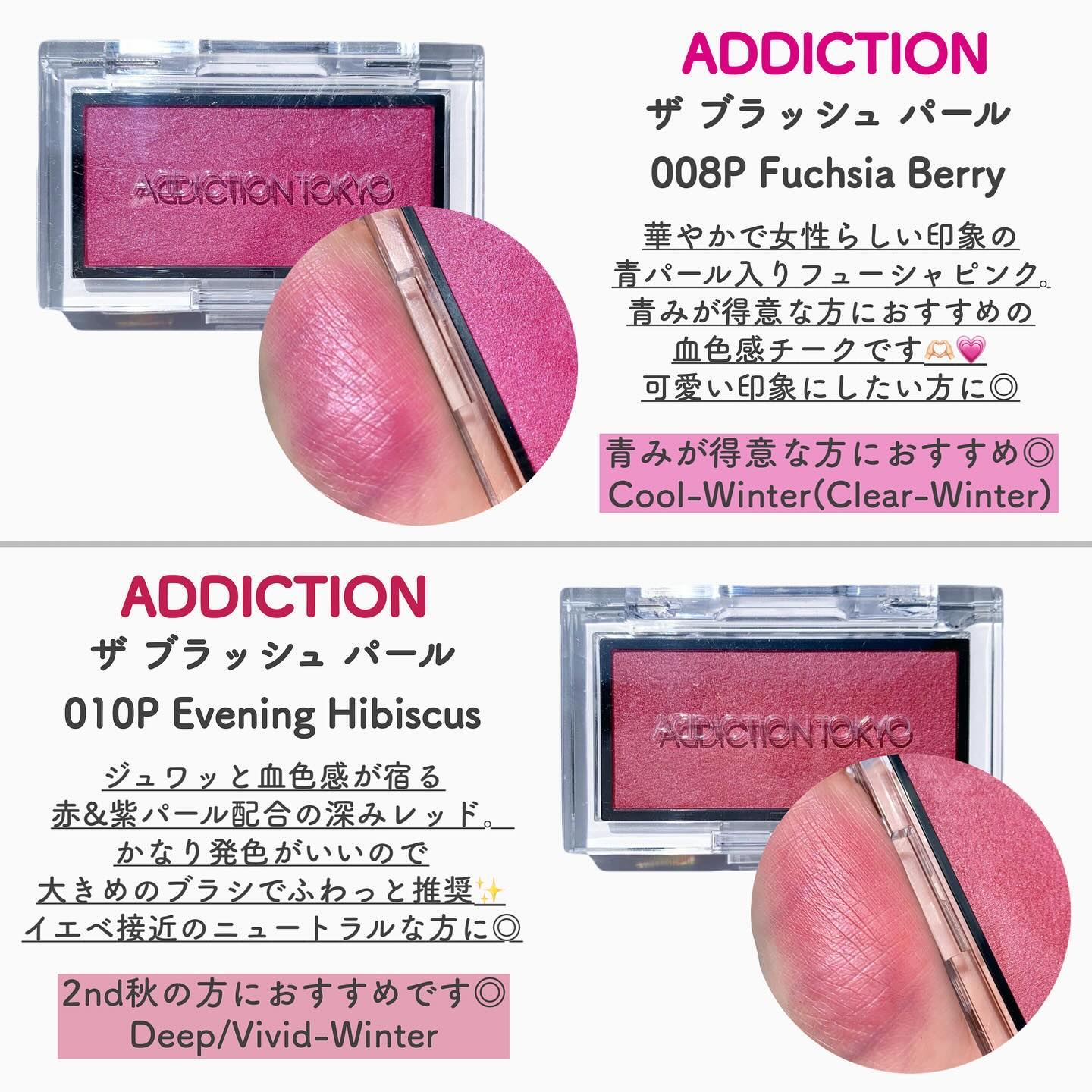 グロウフルールチークス/キャンメイク/パウダーチークを使ったクチコミ（3枚目）