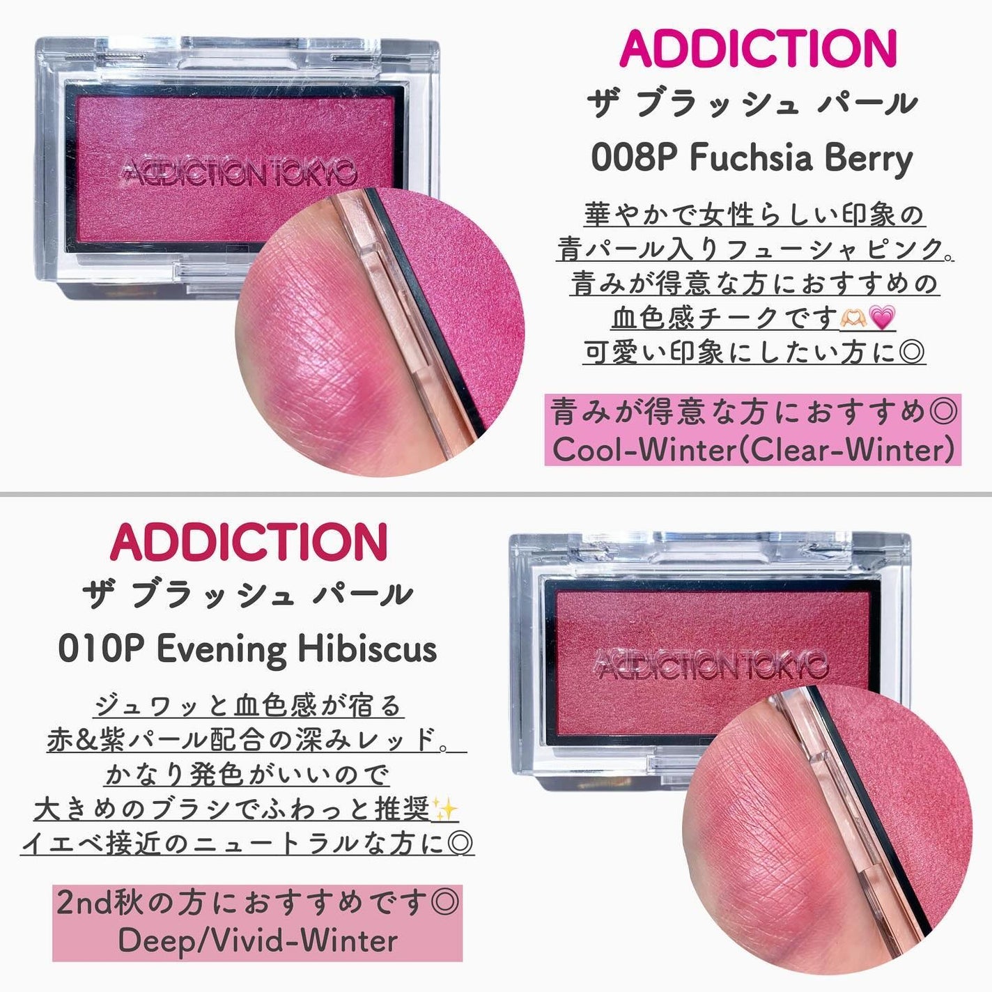 グロウフルールチークス/キャンメイク/パウダーチークを使ったクチコミ(3枚目)