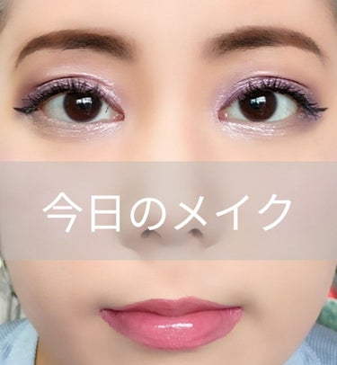 コロッサルボリュームエクスプレス/MAYBELLINE NEW YORK/マスカラを使ったクチコミ（1枚目）