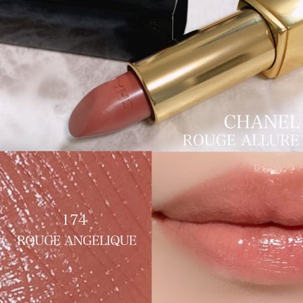 ルージュ アリュール/CHANEL/口紅を使ったクチコミ(2枚目)