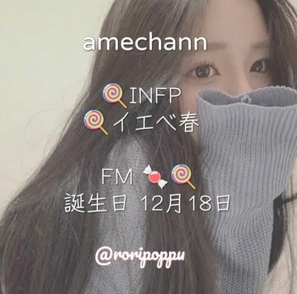 ニベア リッチケア&カラーリップ/ニベア/リップクリームを使ったクチコミ(9枚目)