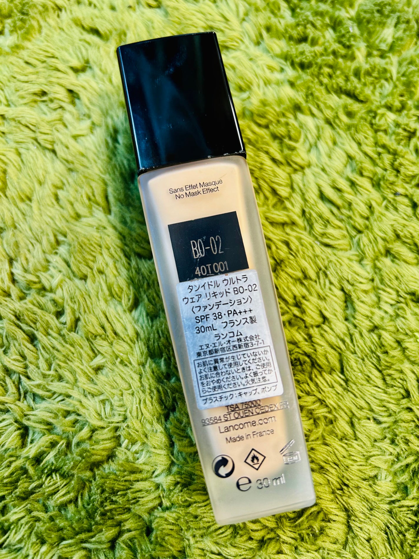 Noka on LIPS 「崩れ知らずワタシ史上最強リキッドファンデ🧏♀️✨【使った商品..」(2枚目)