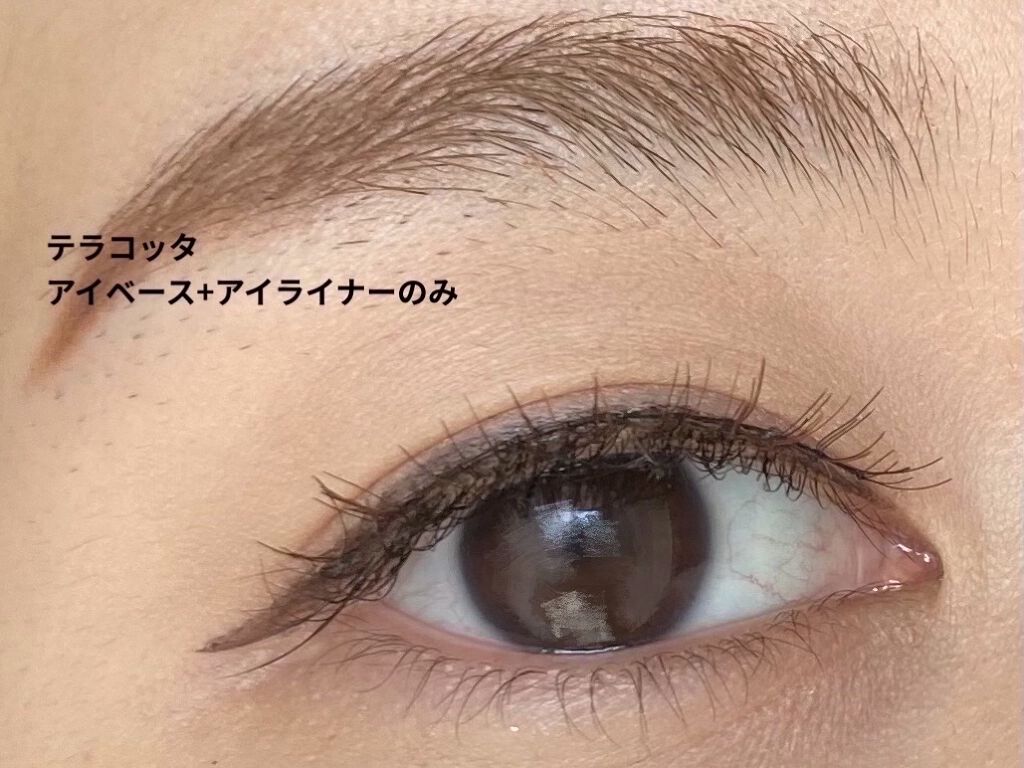 アイラッシュフィクサーEX 552/D-UP/つけまつげを使ったクチコミ（3枚目）