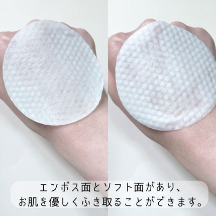 アンダーポアフォームクレンザー/P.CALM/洗顔フォームを使ったクチコミ(5枚目)