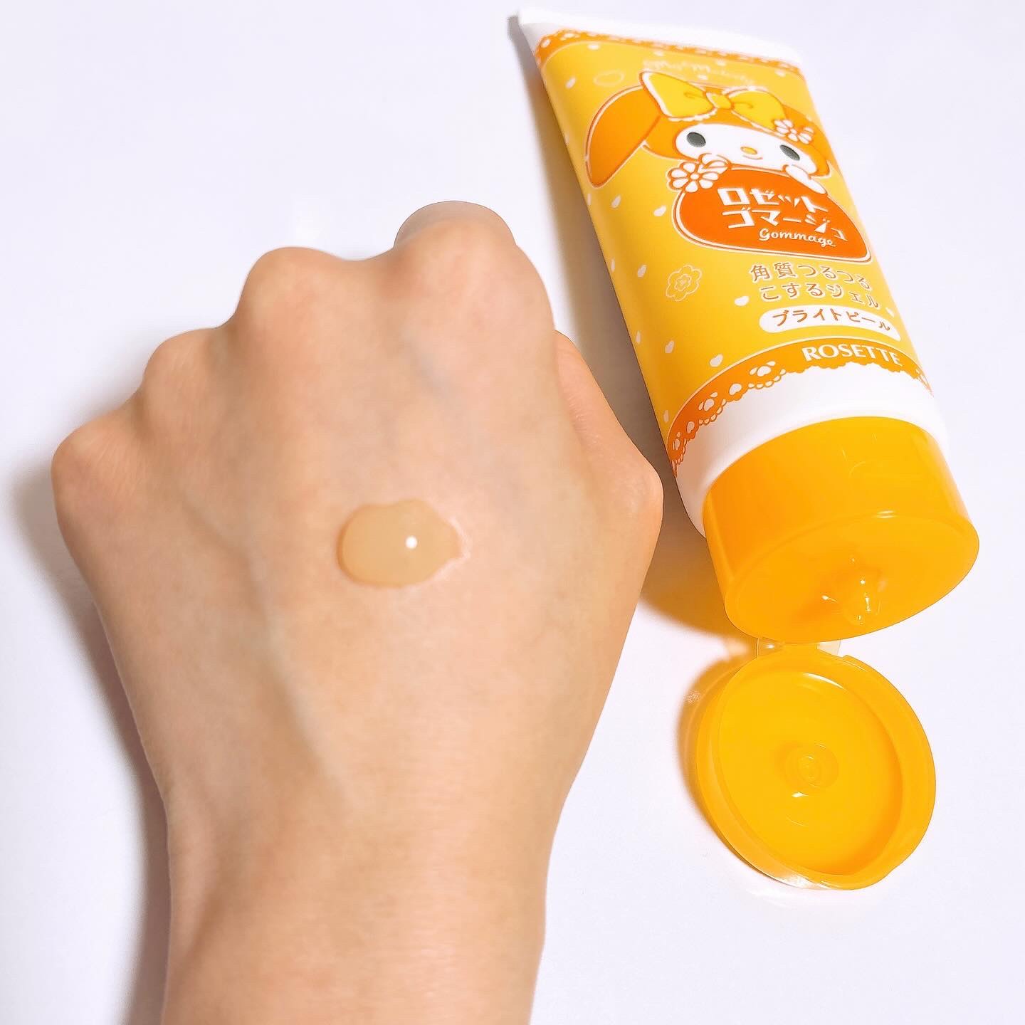 ロゼットゴマージュ ブライトピール ［洗浄料］/ロゼット/スクラブ・ゴマージュを使ったクチコミ（3枚目）