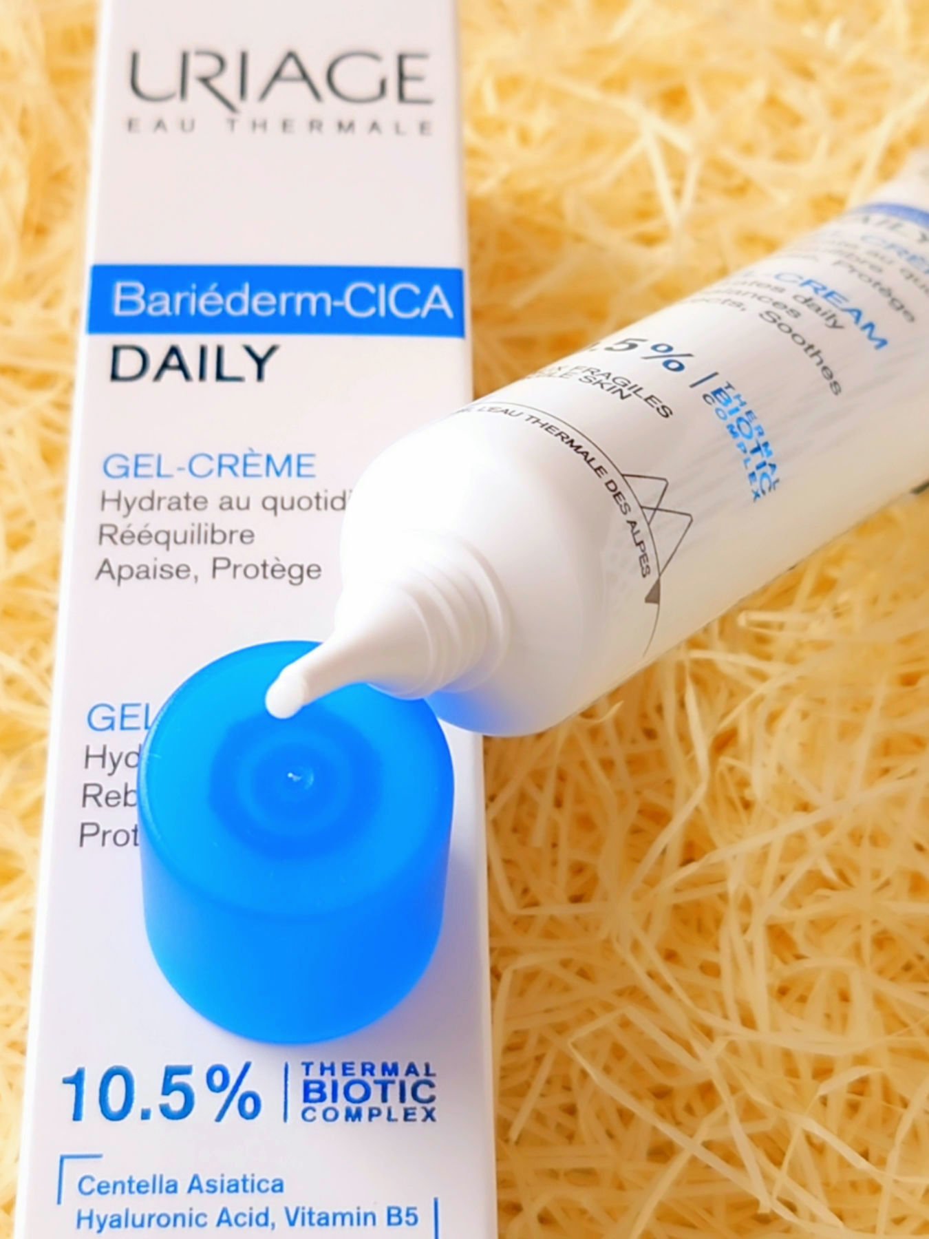 シカデイリー ジェルクリーム/ユリアージュ/フェイスクリームを使ったクチコミ（2枚目）