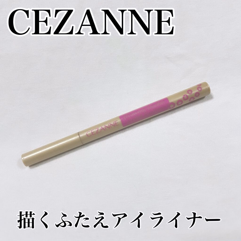 描くふたえアイライナー/CEZANNE/リキッドアイライナーを使ったクチコミ（1枚目）