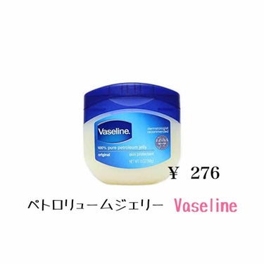 コンフォート リップオイル /CLARINS/リップグロスを使ったクチコミ（2枚目）