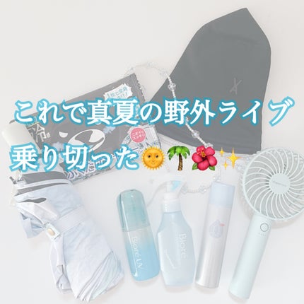 うるおいミスト クール/MAKE COVER/ミスト状化粧水を使ったクチコミ(1枚目)