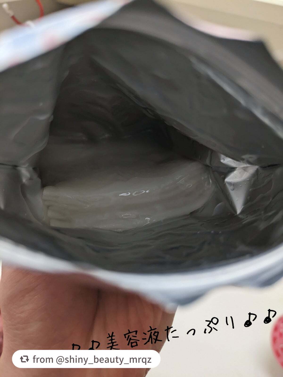 ごめんね素肌マスク/クリアターン/シートマスク・パックを使ったクチコミ(2枚目)