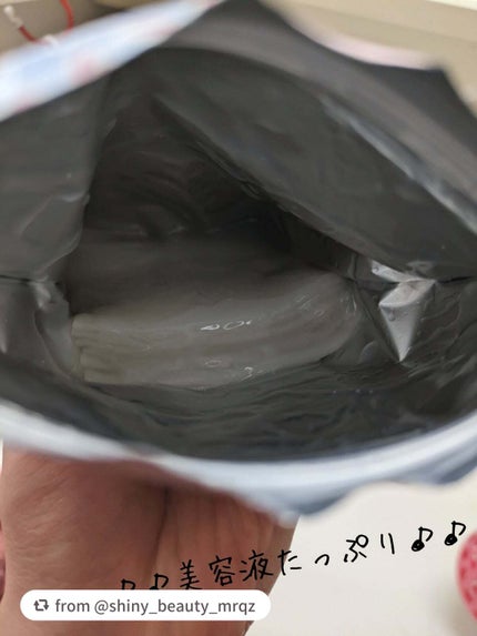 ごめんね素肌マスク/クリアターン/シートマスク・パックを使ったクチコミ(2枚目)