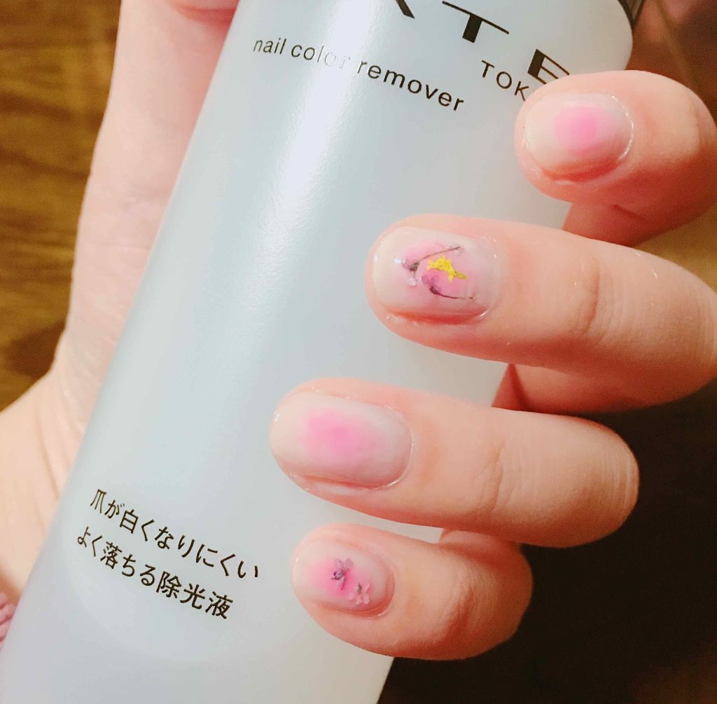 ジェルドロップネール/インテグレート/マニキュアを使ったクチコミ(2枚目)