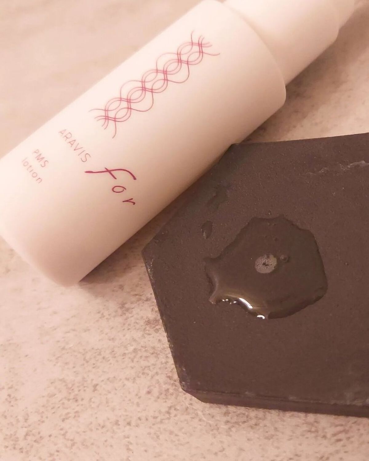 アラヴィス PMS ジェルクリーム/ARAVIS/フェイスクリームを使ったクチコミ（2枚目）